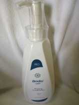 Meijue Water and light needle treatment Hair mask Spa pour film repair damaged hair 500 ml