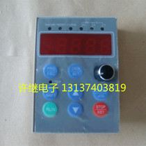Inverter motor speed control operation panel keyboard PRG ESC RUN STOP SHIFT DATA