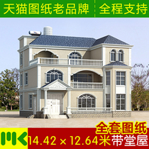 Three-story practical simple villa drawings Lobby house self-built house Residential full set of building renderings with hydropower