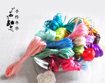 Jewelry decoration foreign trade 2mm color double-sided polyester ribbon ribbon ribbon ribbon doll strap one yuan 4 meters