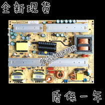 Changhong ITV42830DE 40830DE AY238S-3MF01 R-HS238S-3MF01 Power Board
