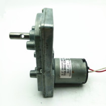 Original TSUKASA TG-85E-CH-77-D919 12v 24V high torque DC motor