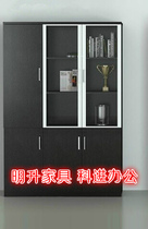 Office furniture bookcase lockers filing cabinets filing cabinets filing cabinets information cabinets fashion Board office cabinets