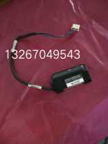 The datacon number 3613767