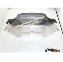 Applicable to Harley modified street travel flagship CVO Avenue Gliding 2008-2013 year windshield