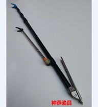 Shenyan Bohu 2 7 meters black Fort bracket aluminum alloy pull-out telescopic positioning 3 meters pole frame Rod stainless steel ground plug