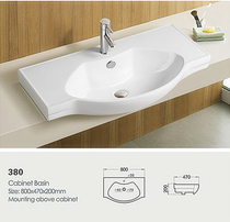 Sanitary Ware basin integrated into washbasin wash basin wash basin pool slot sink 75 76 77 78 CM