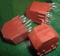 2X80UH 20A detailed price please ask the owner