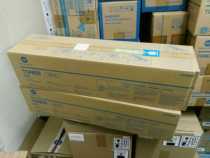 Original Konica Minolta TN618 Toner BH552 652 TN618 Toner Cartridge