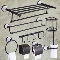 Punch-free American antique copper bath towel rack all copper black towel rack bathroom hardware pendant