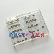 Watch Tools Accessories Fashion Watch - Click - box - knit - head - all steel watch - tables - crown