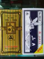 TRIPLE poker blue core paper 2020 9912 9802 9888 9932