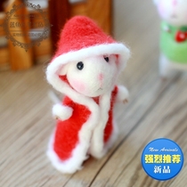 Wool felt poke Red Hat mouse hamster material bag