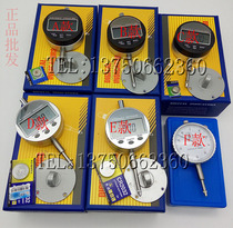 Shanghai Lianyu digital display dial indicator digital indicator 0-12 70-25 4mm0 01 digital dial gauge