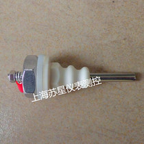 US electrode] Water level electrode water level sensor external tooth water level probe installation thread M16 * 2