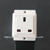 WF - 7 R7 1 - bit equipped 13A - standard font industrial pipeline power outlet