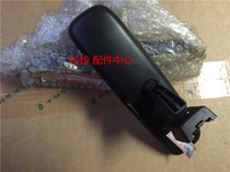 Suzuki Tin-in-the-view mirror rearview mirror in-car mirror original factory pure product