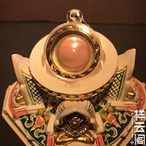 Shakyamuni Buddhas Eye Beads {pink} open pagoda Kalu box 16MM large