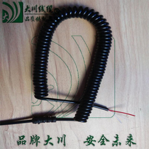 2 core spiral PU spring line Two core PU slingshot power cord