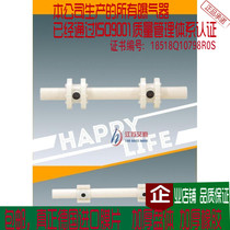 Factory direct single hole membrane aerator head high quality imported rubber biofilter purchase gift design