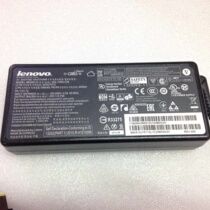 Original Lenovo all-in-one notebook Y50-Y70 series 6 75A square port 135W power adapter