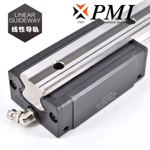 MSA20SSSFCN MSA20ESSSFCN Taiwan Yin Tai PMI guided slide block