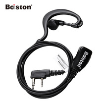 Baiston accessories Walkie-talkie headphone cable Walkie-talkie headset Universal intercom small machine ear wire Ear-mounted