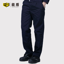 Neng shield work clothes pants men spring and autumn and winter thickened pants Wear-resistant workers site factory machine repair labor insurance pants auto repair
