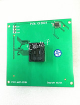 Silter original fit adapter CX5002 DX5002 socket FBGA48 burn seat BGA48 burn writing seat