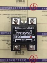D2450 Power Module Spot Supply Welcome to order