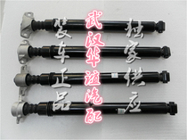 Citroen Triumph C4L Sega Peugeot 307 408 3008 rear shock absorber assembly Shenlong installed parts