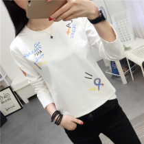 T-shirt female long sleeve student loose spring and autumn 2021 new white letter Joker base shirt Han Fan clothes