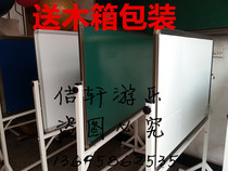 Kindergarten bracket type mobile flipped children blackboard Kindergarten baking paint bifacial magnetic large number teaching blackboard