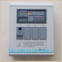 Tai and An TX3042B Firefighting Gas Extinguishing Host 1 Area Tai and An Gas Extinguishing Controller Spot