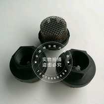 Air-free spray coating machine 390395490495 accessories suction pipe strainer suction port filter