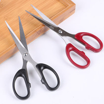 Scissors handmade scissors office scissors medium office paper cutter stainless steel art scissors household sewing scissors 6009