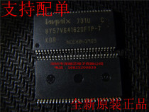 HY57V641620FTP-7 HYNIX TSOP54 Storage chips BRAND NEW ORIGINAL