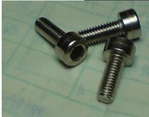 M4x8 M4x8 or M4X8 cylindrical head inner hexagonal stainless steel screw