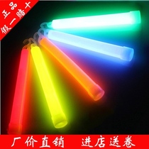 Outdoor wilderness survival supplies 6 inch chemical glow stick with hook Concert glow stick Luminous stick