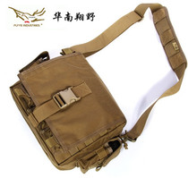 FLYYE Xiangye outdoor low-key equipment cross-bag MOLLE system modular shoulder messenger bag G023
