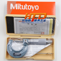 Japan Imported Mitofeng Mitutoyo Outer Diameter Micrometer 103-137 138 129 Spiral Micrometer