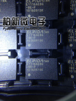 Imported original EDE1116AEBG-8E-F GBA memory chip