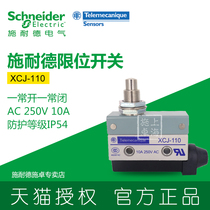 Schneider limit switch travel switch XCJ-110 XCJ110 D4MC XCJ110C