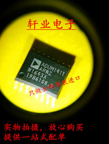 New imported ADUM1411ARWZ ADUM1411 SOP16