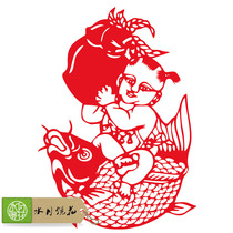 Water Moon Mirror Flower Harvest Fish Fu Word Door Sticker Window Flower Paper Cut Paper 2019 Year Pig Spring Festival Decoration Glass Sticker