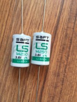 Imported original French SAFT lithium sulfur LS14250 3 6V disposable non-rechargeable lithium battery two pins