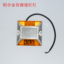 Factory direct active Spike anti-pressure super bright light tunnel spike night reflective safety warning light