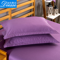 Pure Cotton solid color pillowcase pillowcase cotton pair winter 48x74 single double student pillow cover