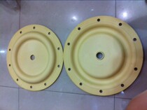 Ingersoll Rand ARO3 inch 666320 mine BQG-450 pneumatic diaphragm pump accessories diaphragm 96475-a