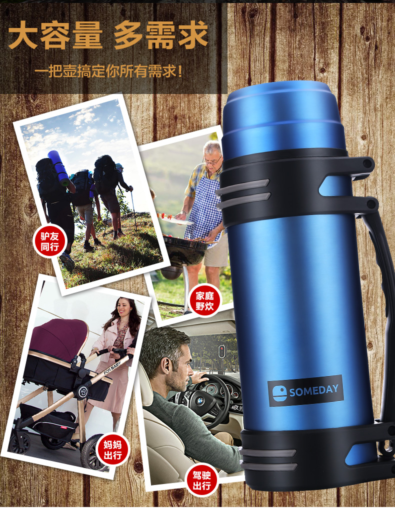Ice-preserving cold water cup large-capacity outdoor insulation kettle travel portable men's sports 304 stainless steel insulation cup